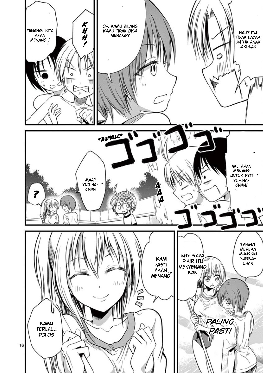 Tensei Pandemic Chapter 18 Gambar 16