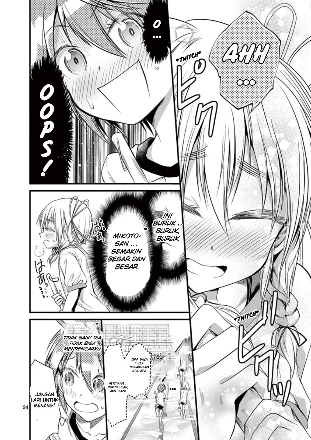 Tensei Pandemic Chapter 18 Gambar 24