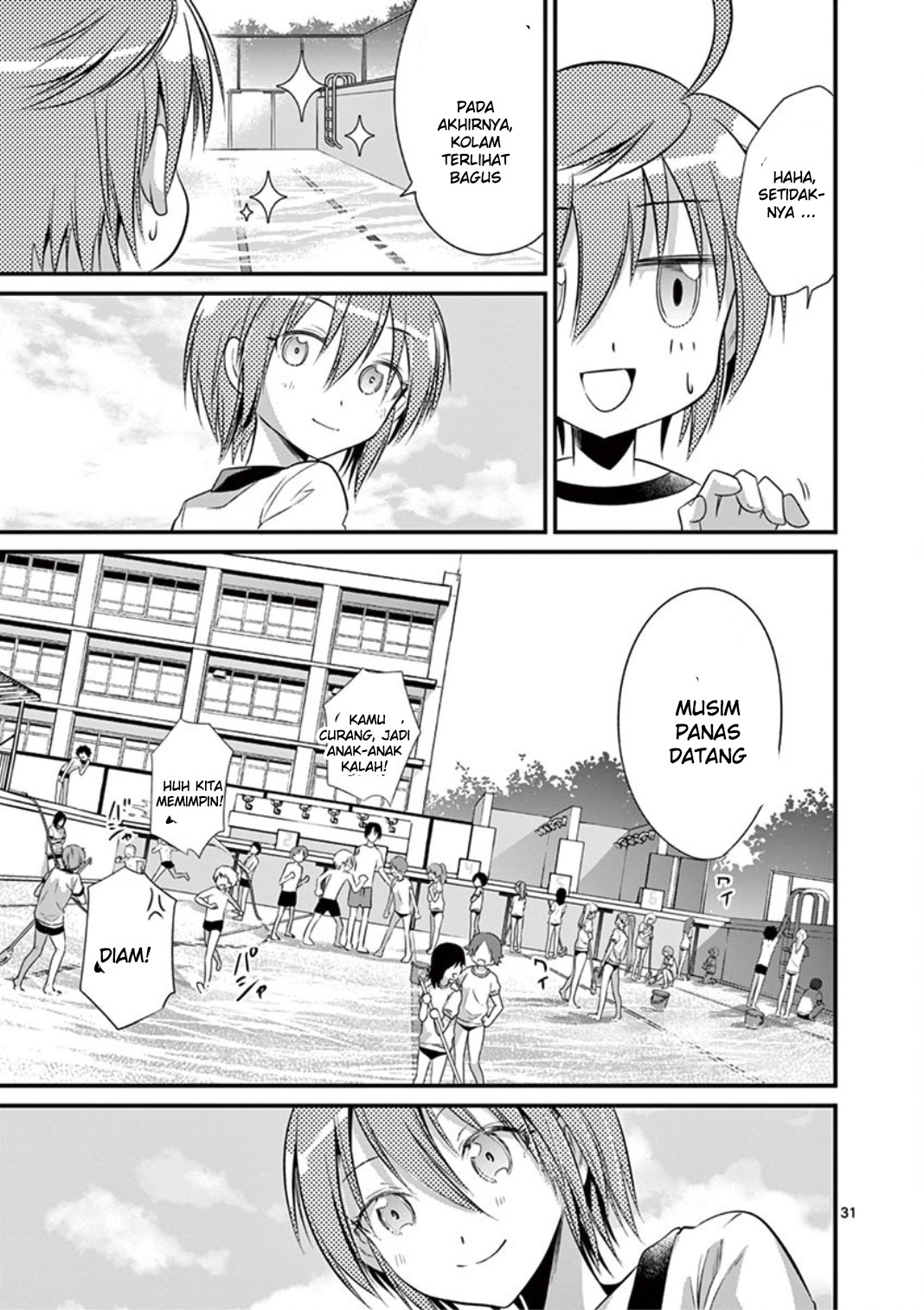 Tensei Pandemic Chapter 18 Gambar 30