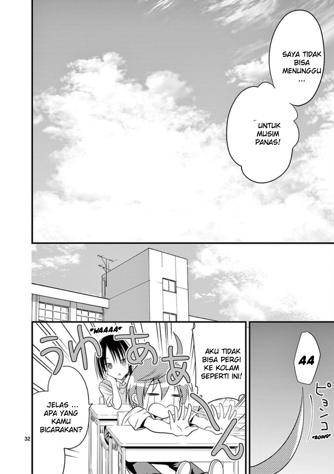 Tensei Pandemic Chapter 18 Gambar 31
