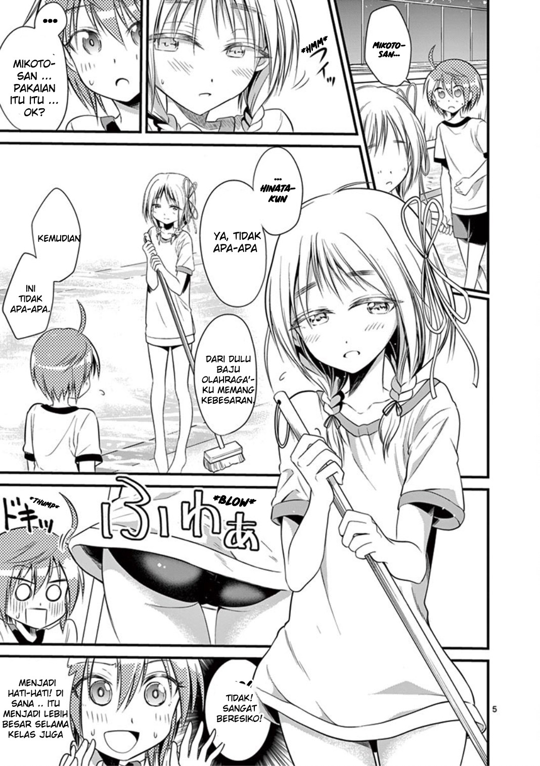 Tensei Pandemic Chapter 18 Gambar 5