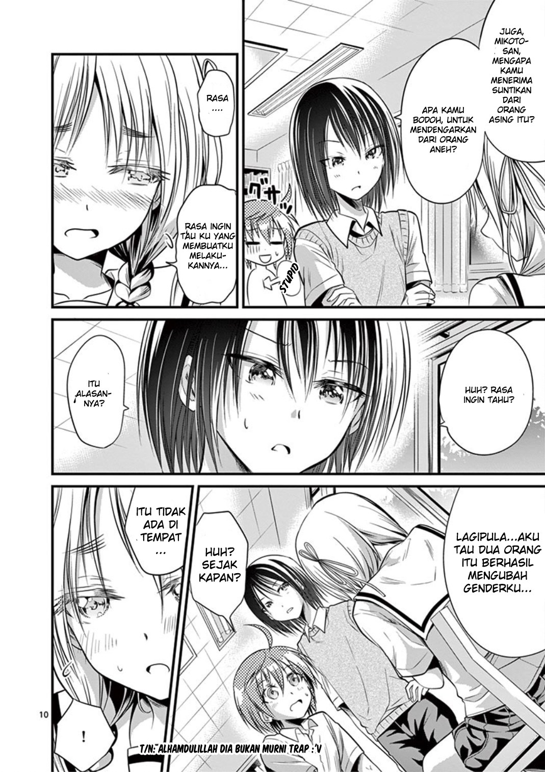 Tensei Pandemic Chapter 17 Gambar 10