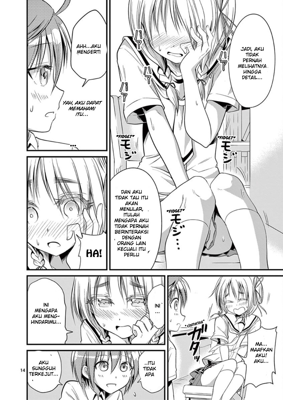 Tensei Pandemic Chapter 17 Gambar 14