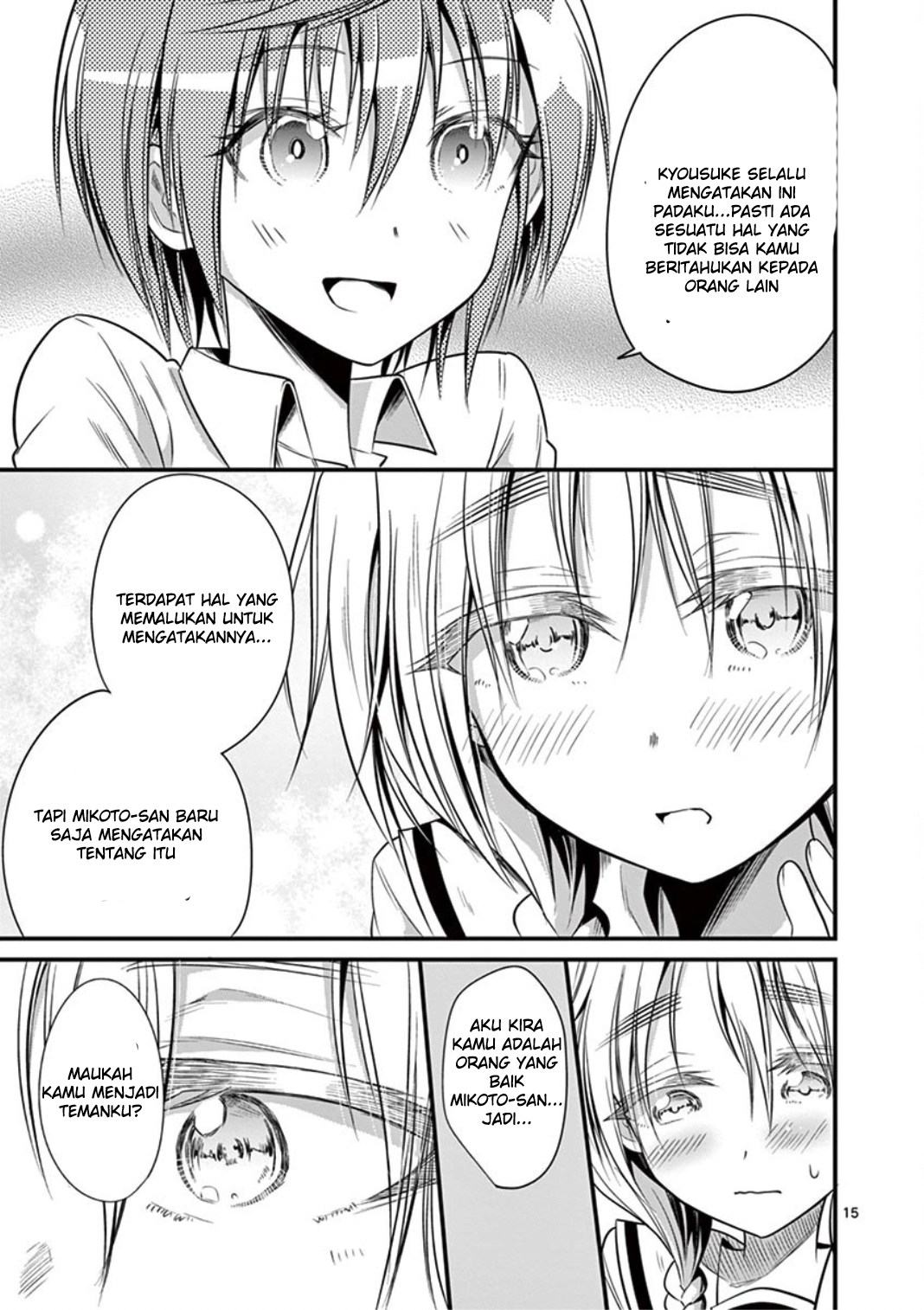 Tensei Pandemic Chapter 17 Gambar 15