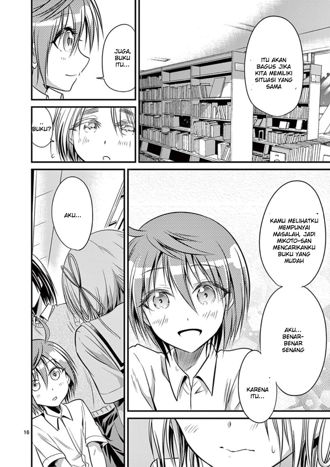 Tensei Pandemic Chapter 17 Gambar 16