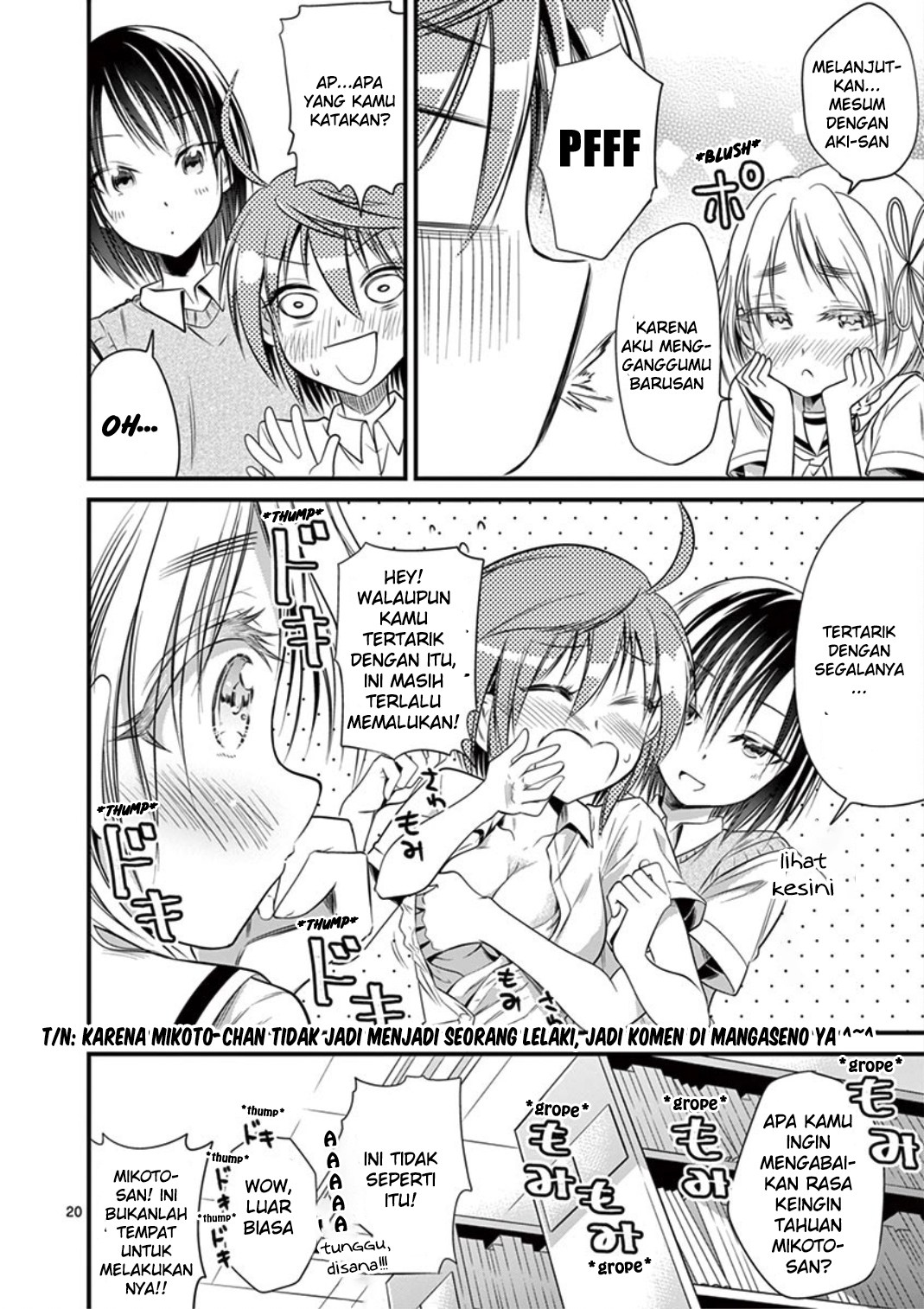 Tensei Pandemic Chapter 17 Gambar 20