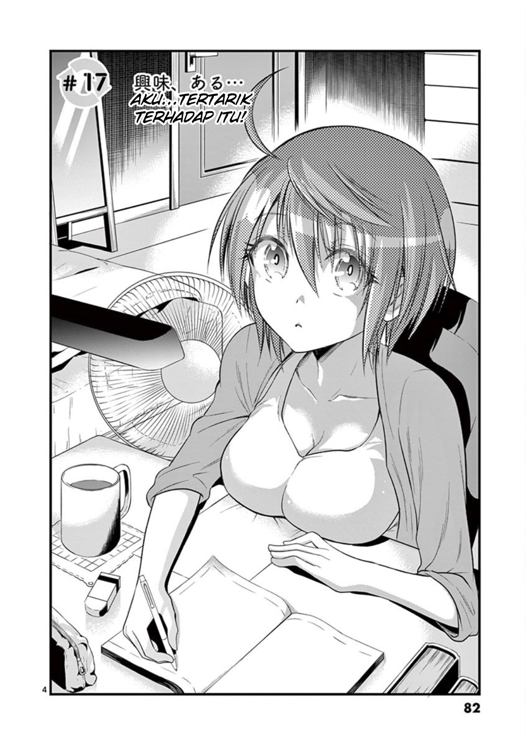 Tensei Pandemic Chapter 17 Gambar 4
