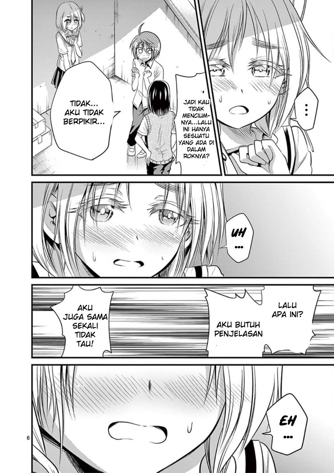 Tensei Pandemic Chapter 17 Gambar 6