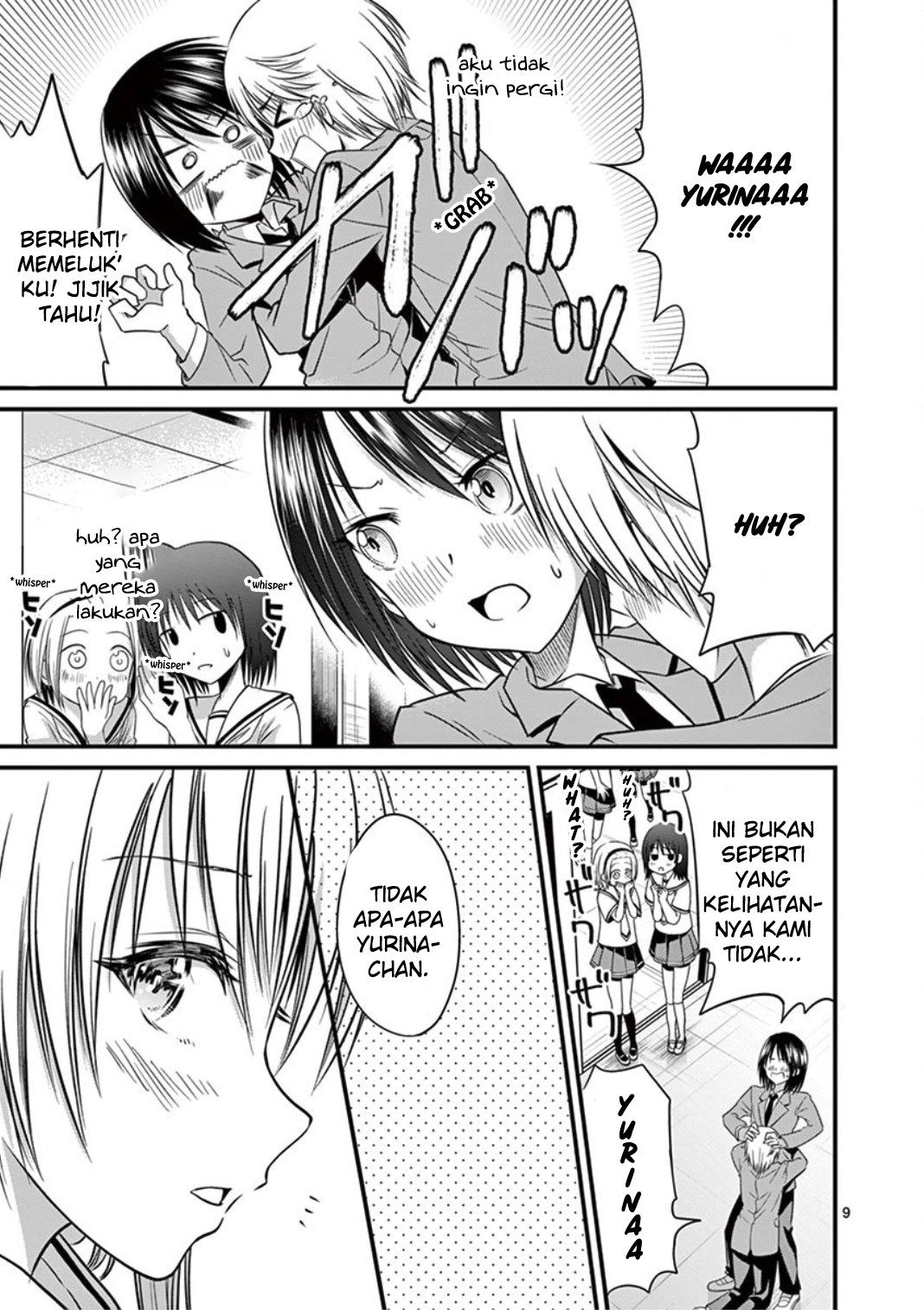 Tensei Pandemic Chapter 14 Gambar 11
