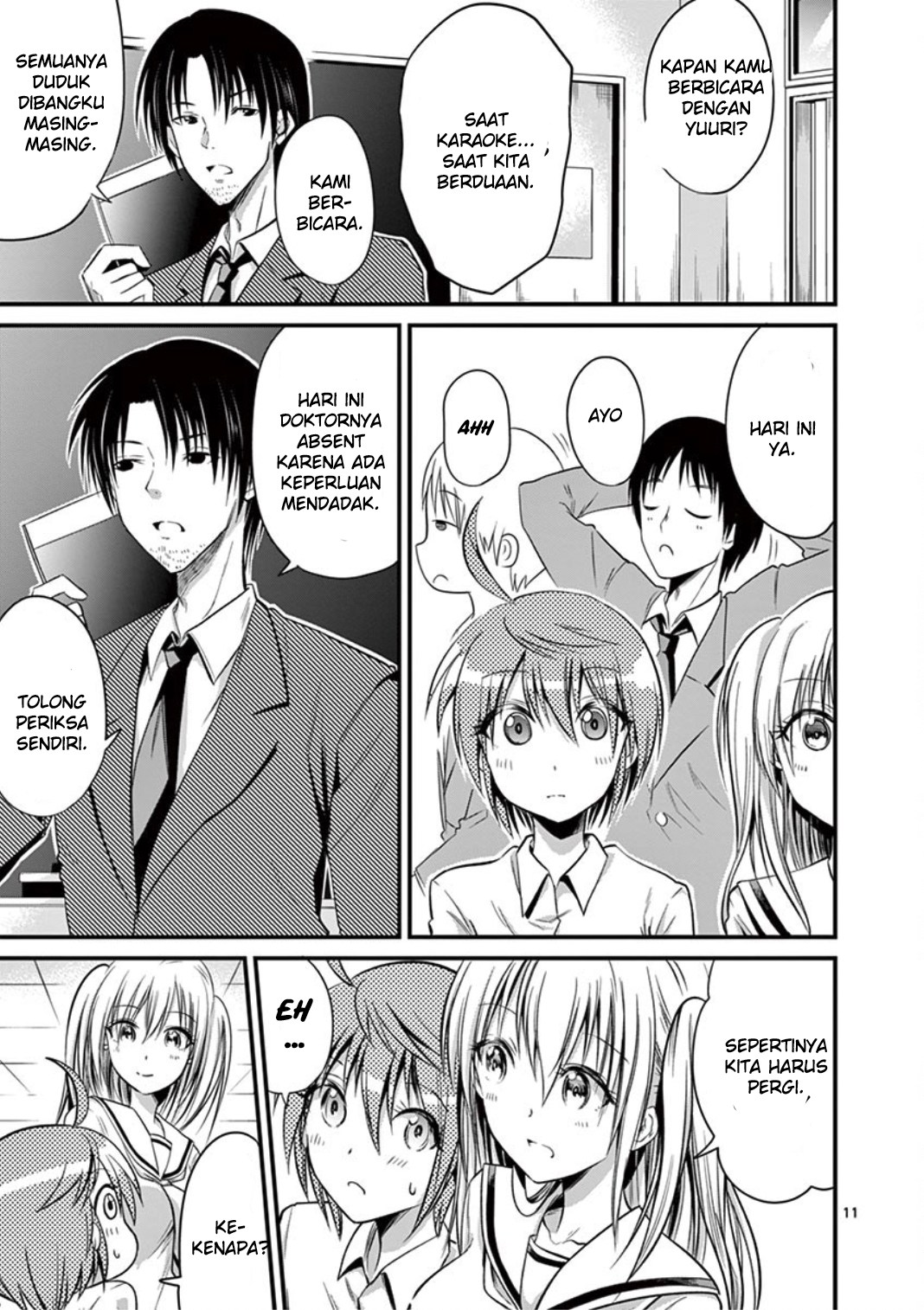 Tensei Pandemic Chapter 14 Gambar 13