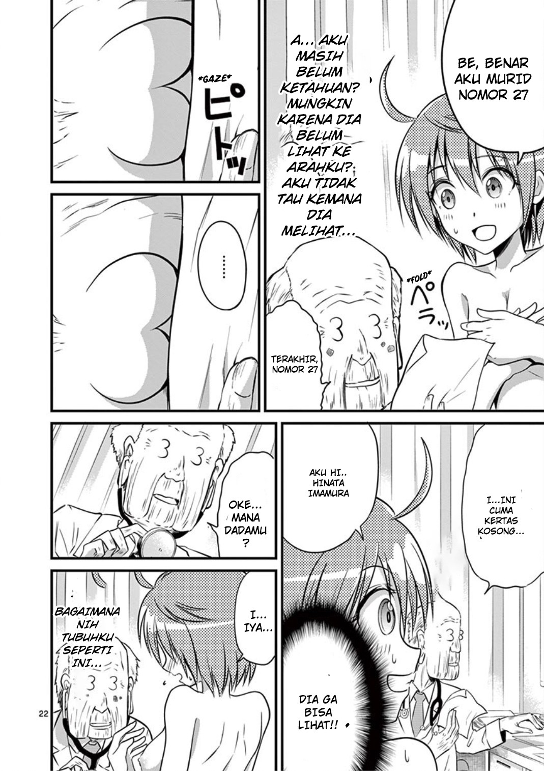 Tensei Pandemic Chapter 14 Gambar 24