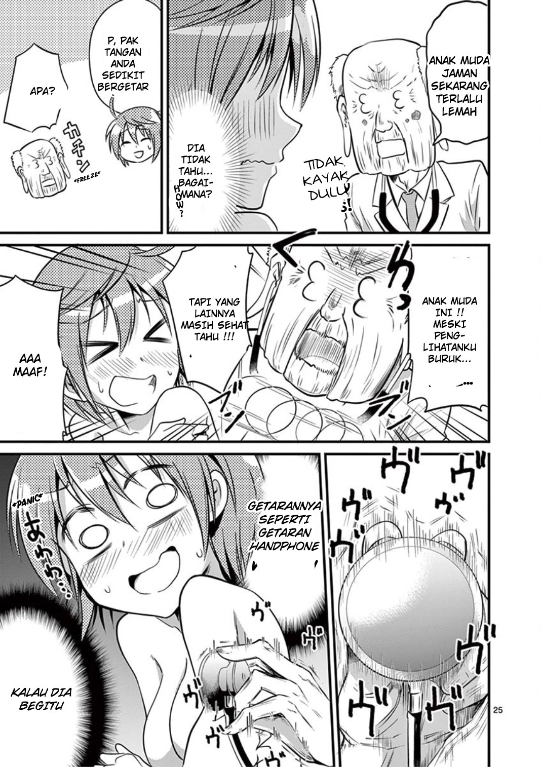 Tensei Pandemic Chapter 14 Gambar 27
