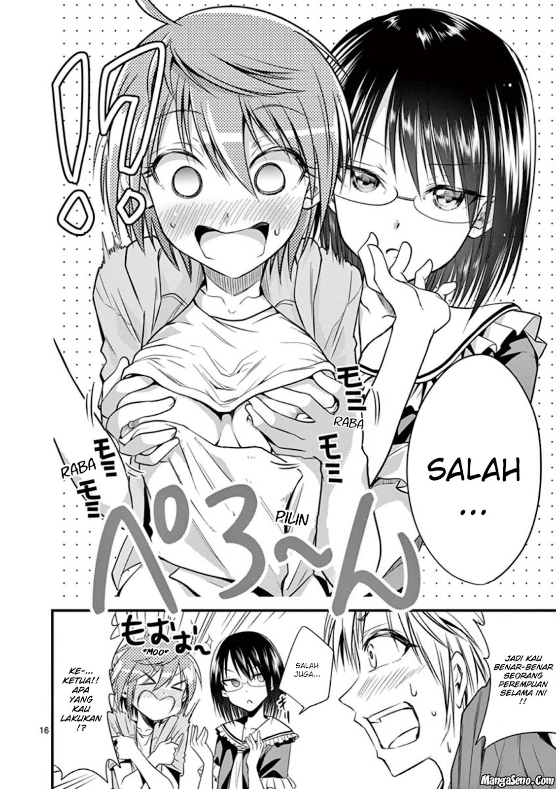 Tensei Pandemic Chapter 13 Gambar 16