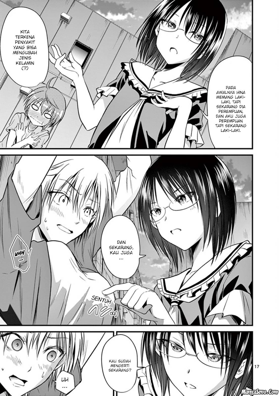 Tensei Pandemic Chapter 13 Gambar 17