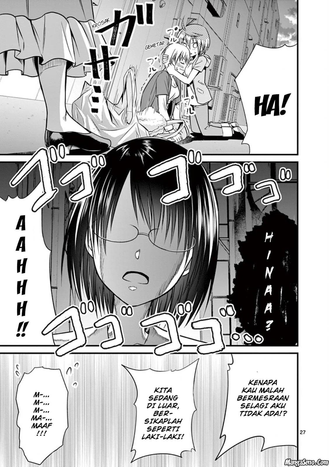 Tensei Pandemic Chapter 13 Gambar 27