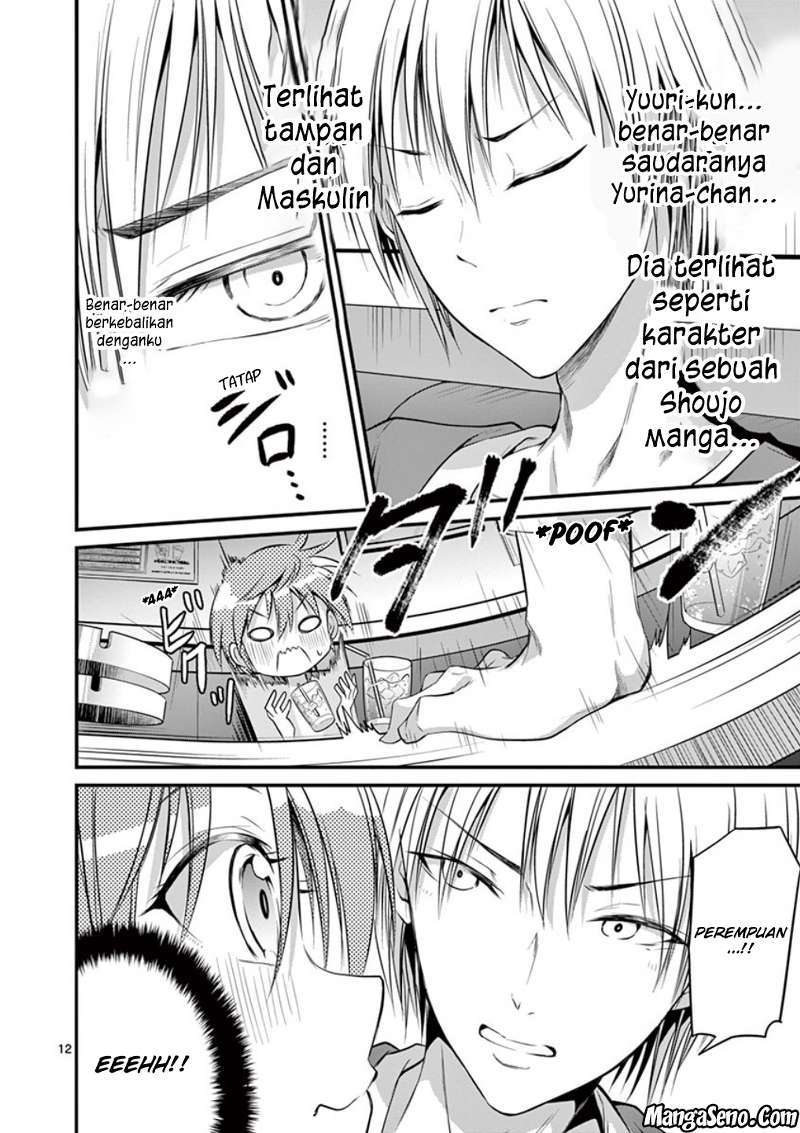 Tensei Pandemic Chapter 12 Gambar 12