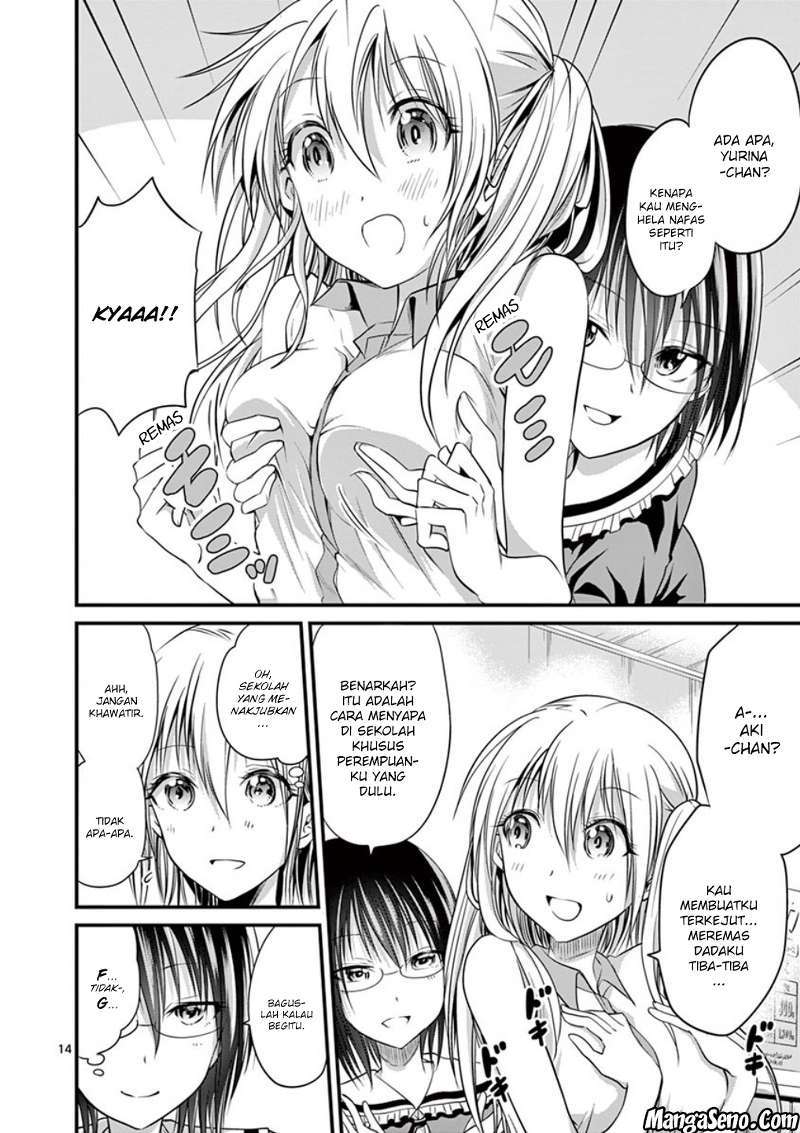 Tensei Pandemic Chapter 12 Gambar 14