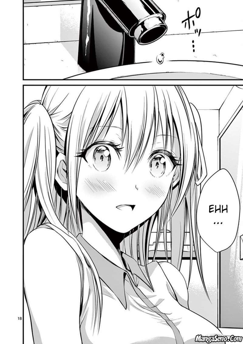 Tensei Pandemic Chapter 12 Gambar 17