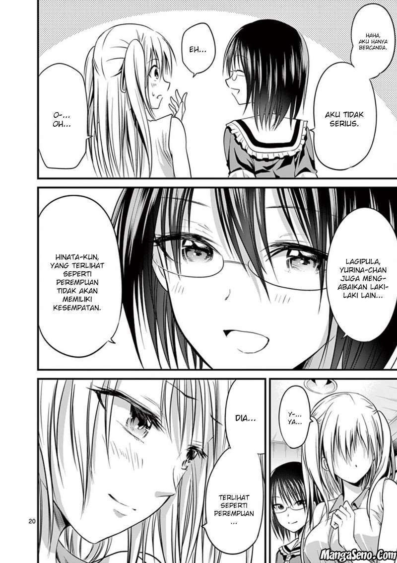 Tensei Pandemic Chapter 12 Gambar 19