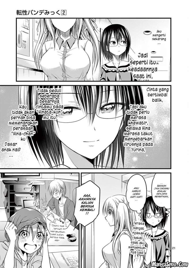 Tensei Pandemic Chapter 12 Gambar 20