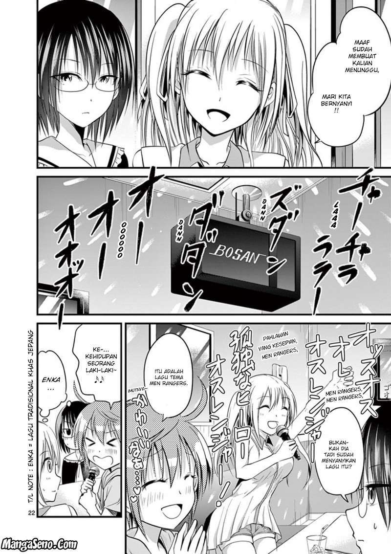 Tensei Pandemic Chapter 12 Gambar 21