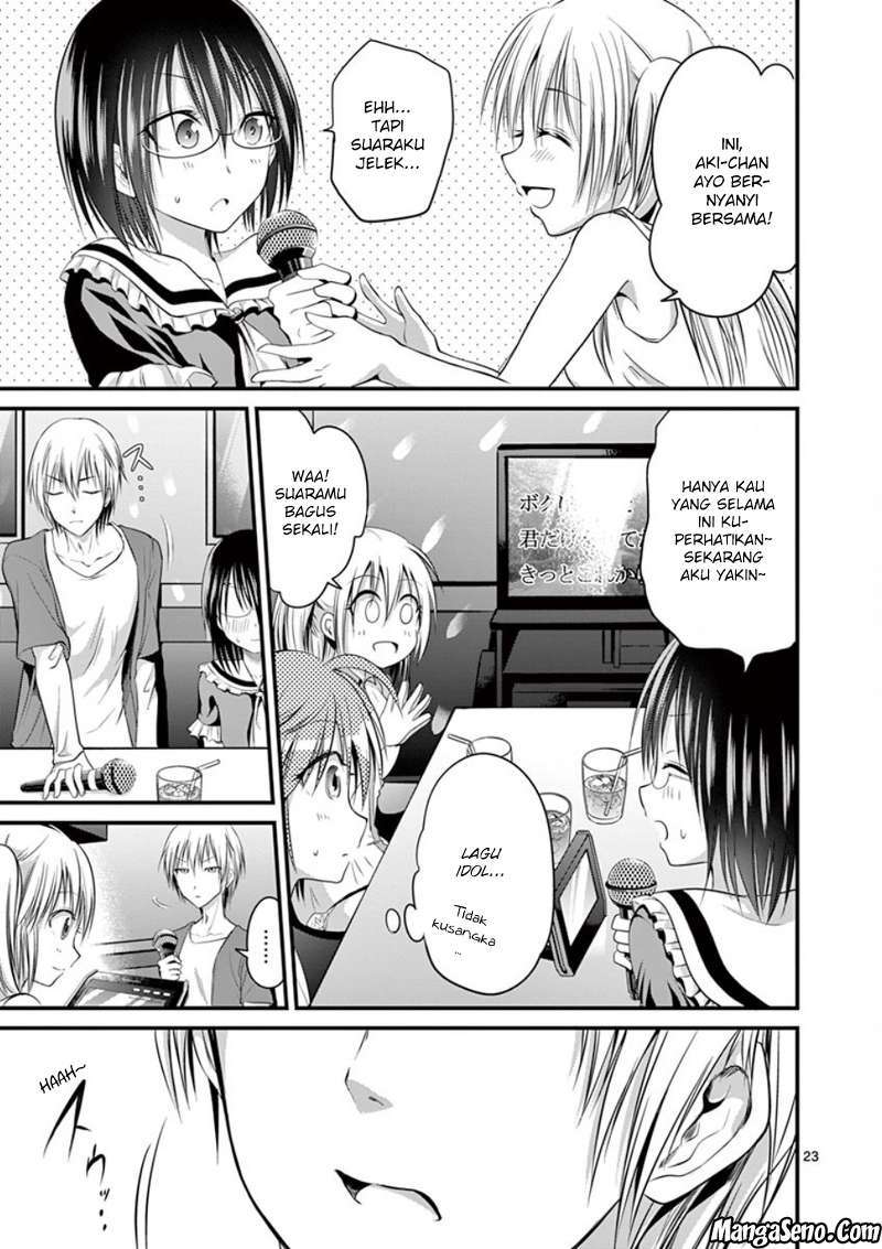 Tensei Pandemic Chapter 12 Gambar 22