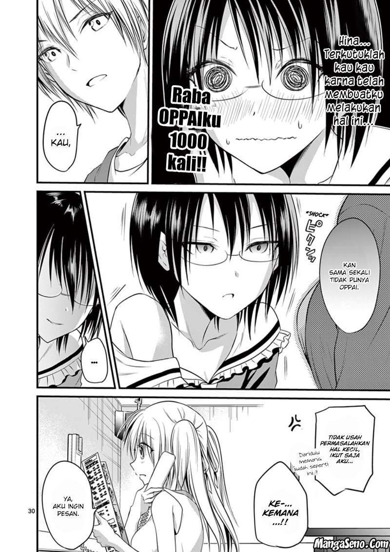 Tensei Pandemic Chapter 12 Gambar 29