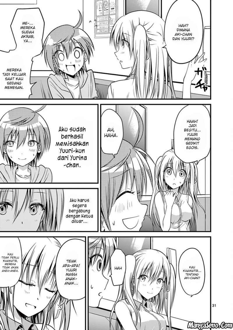 Tensei Pandemic Chapter 12 Gambar 30