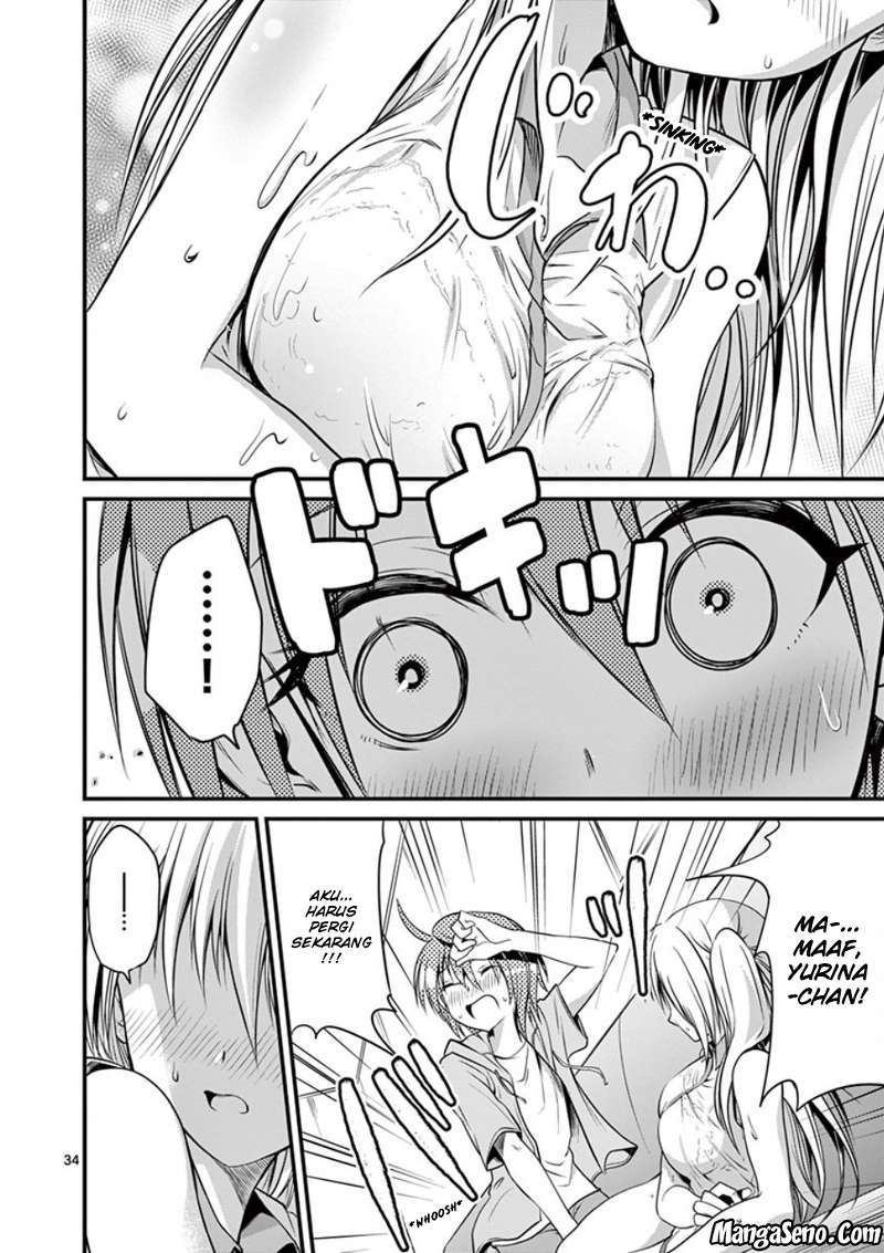 Tensei Pandemic Chapter 12 Gambar 33