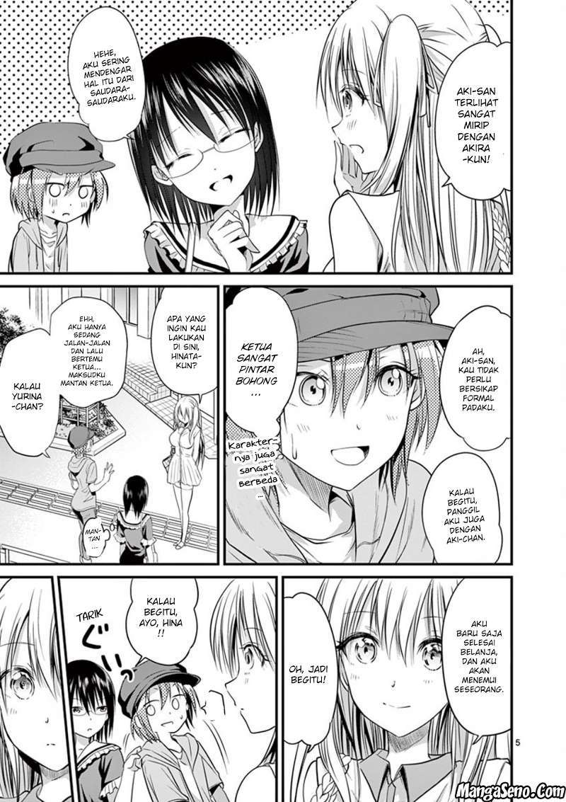 Tensei Pandemic Chapter 12 Gambar 5