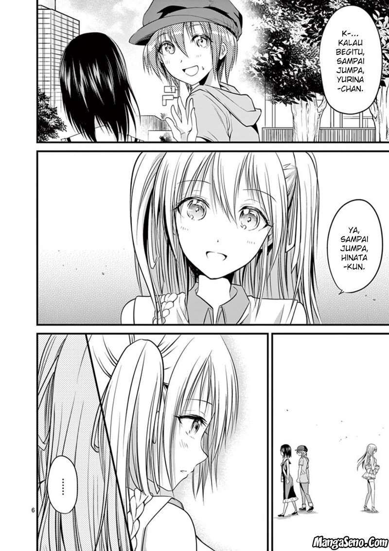 Tensei Pandemic Chapter 12 Gambar 6