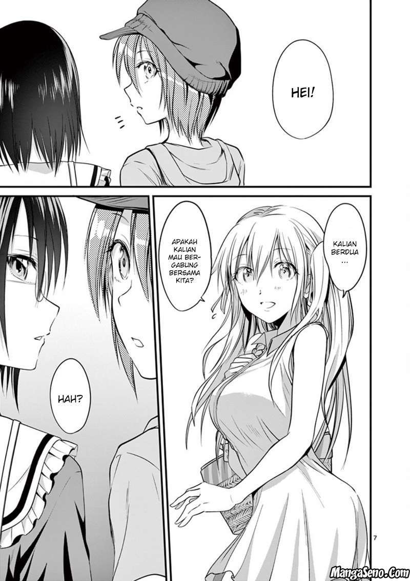Tensei Pandemic Chapter 12 Gambar 7