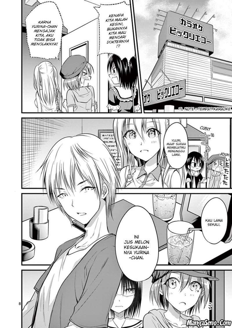Tensei Pandemic Chapter 12 Gambar 8