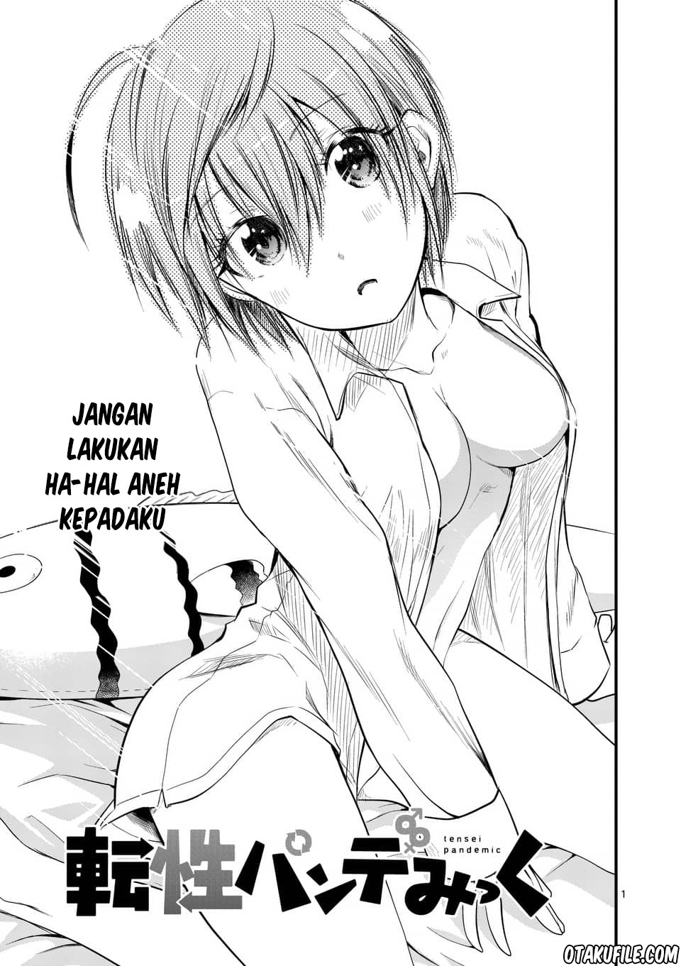 Baca Komik Tensei Pandemic Chapter 10 Gambar 1