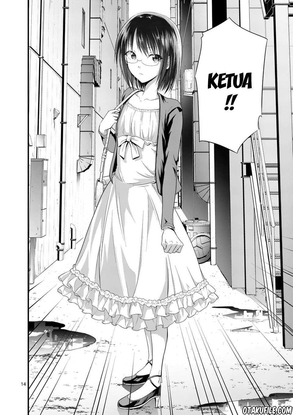 Tensei Pandemic Chapter 10 Gambar 14