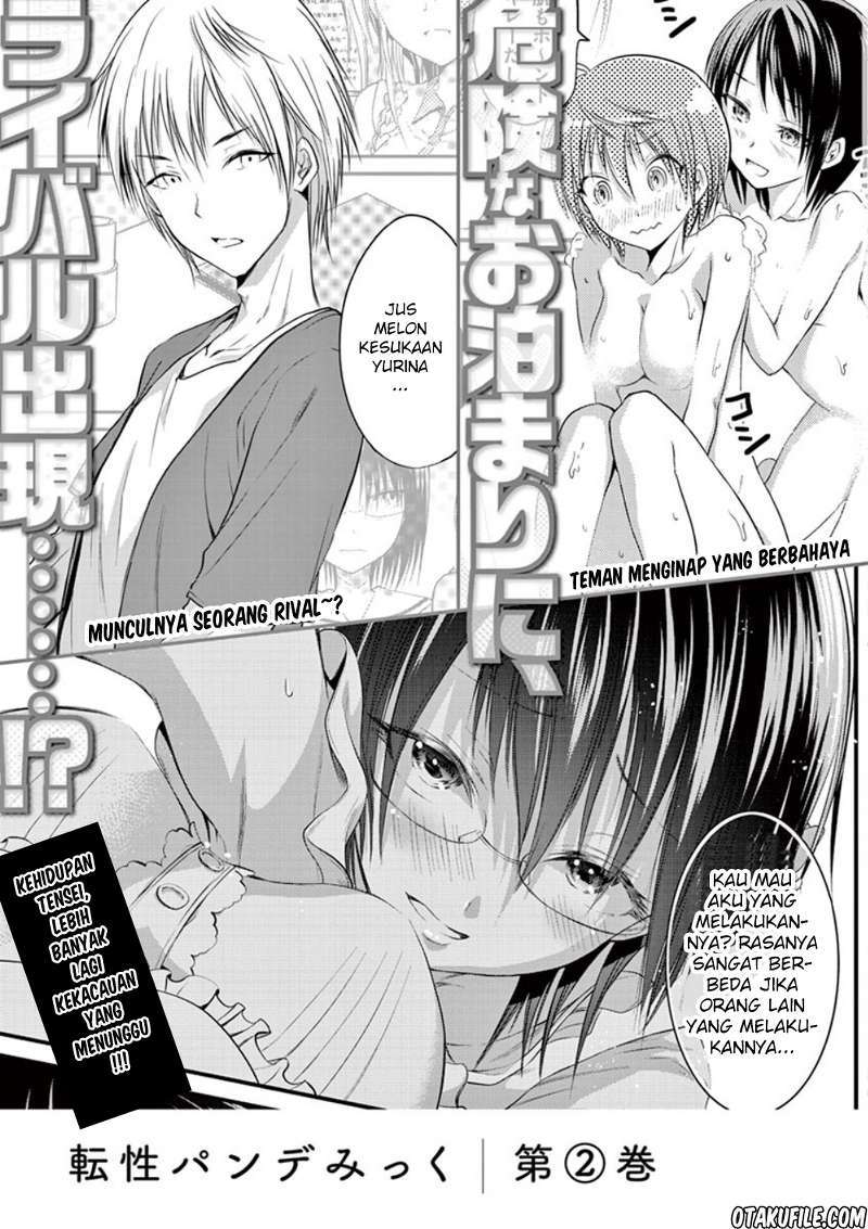 Tensei Pandemic Chapter 07 Gambar 30