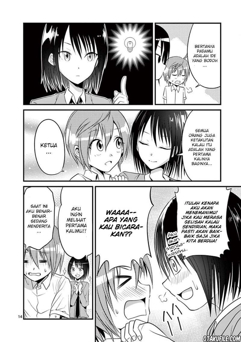 Tensei Pandemic Chapter 04 Gambar 14