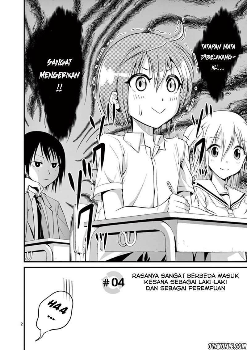 Baca Manga Tensei Pandemic Chapter 04 Gambar 2