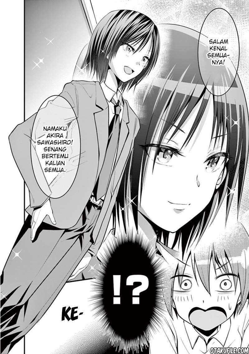 Tensei Pandemic Chapter 03 Gambar 18