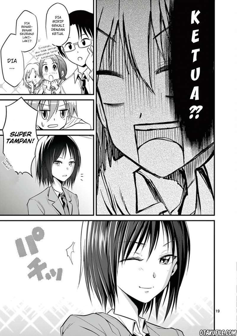 Tensei Pandemic Chapter 03 Gambar 19