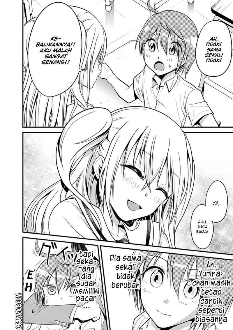 Tensei Pandemic Chapter 03 Gambar 22
