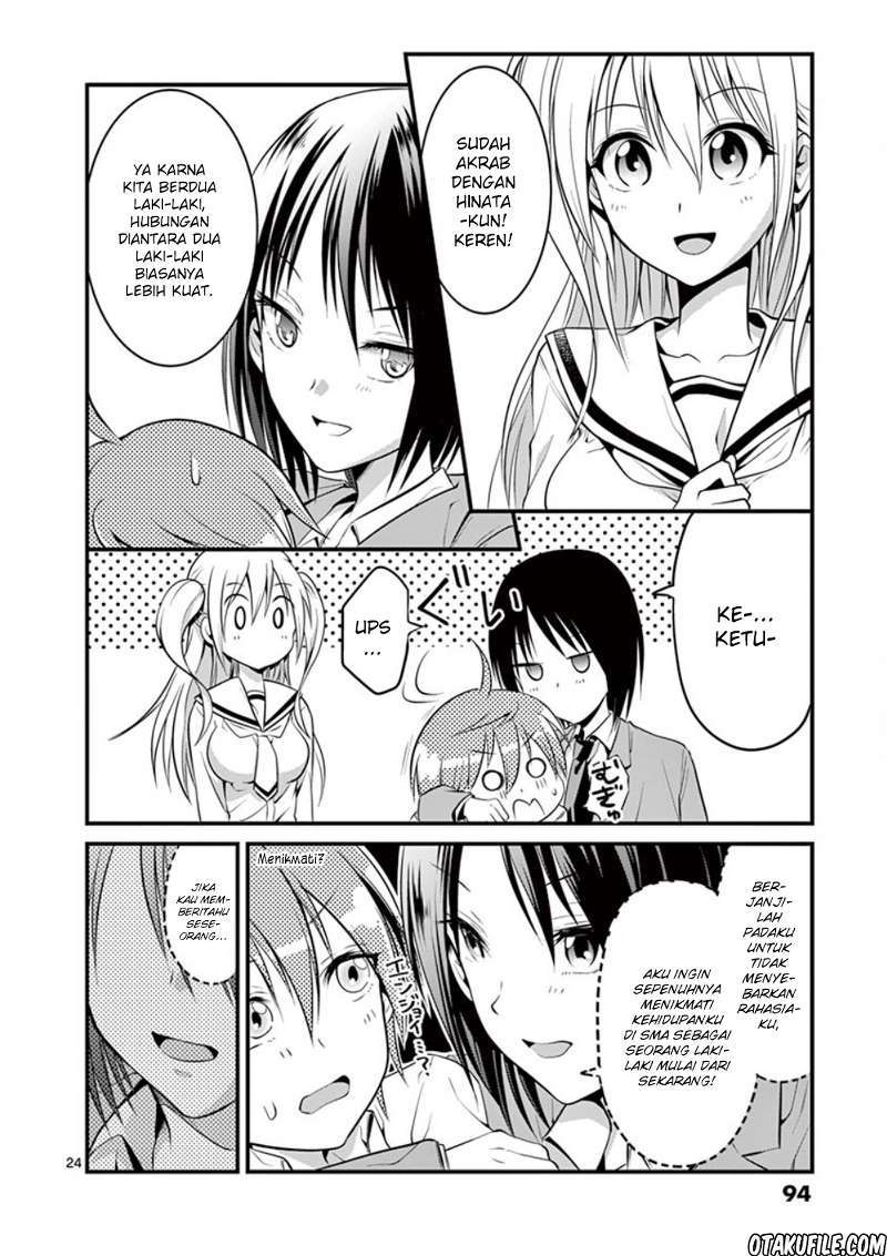 Tensei Pandemic Chapter 03 Gambar 24