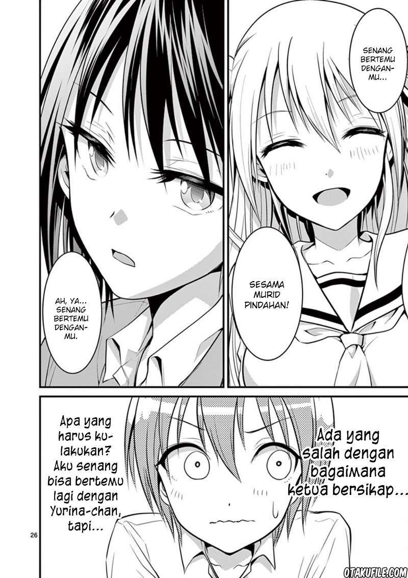 Tensei Pandemic Chapter 03 Gambar 26