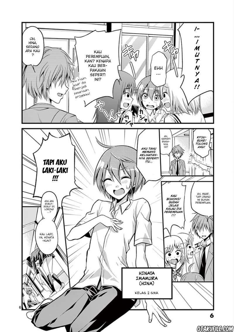 Tensei Pandemic Chapter 01 Gambar 6