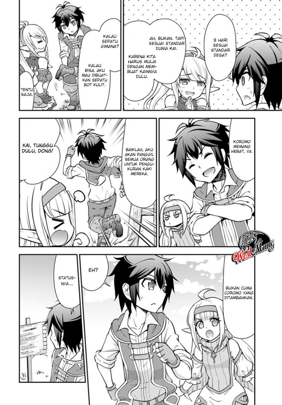 Tenohira Kaitakumura de Isekai Kenkouki ~Fueteku Yome-tachi to Nonbiri Mujintou Raifu~ Chapter 17 Gambar 24