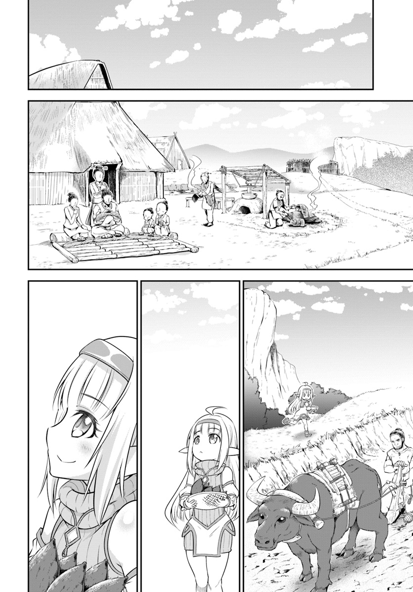 Tenohira Kaitakumura de Isekai Kenkouki ~Fueteku Yome-tachi to Nonbiri Mujintou Raifu~ Chapter 08 Gambar 20