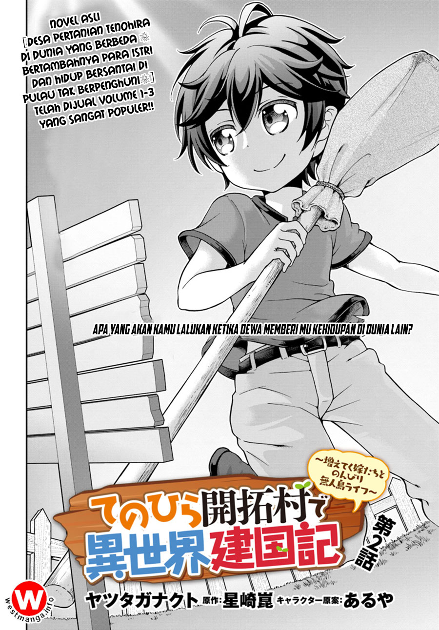 Tenohira Kaitakumura de Isekai Kenkouki ~Fueteku Yome-tachi to Nonbiri Mujintou Raifu~ Chapter 02 Gambar 3