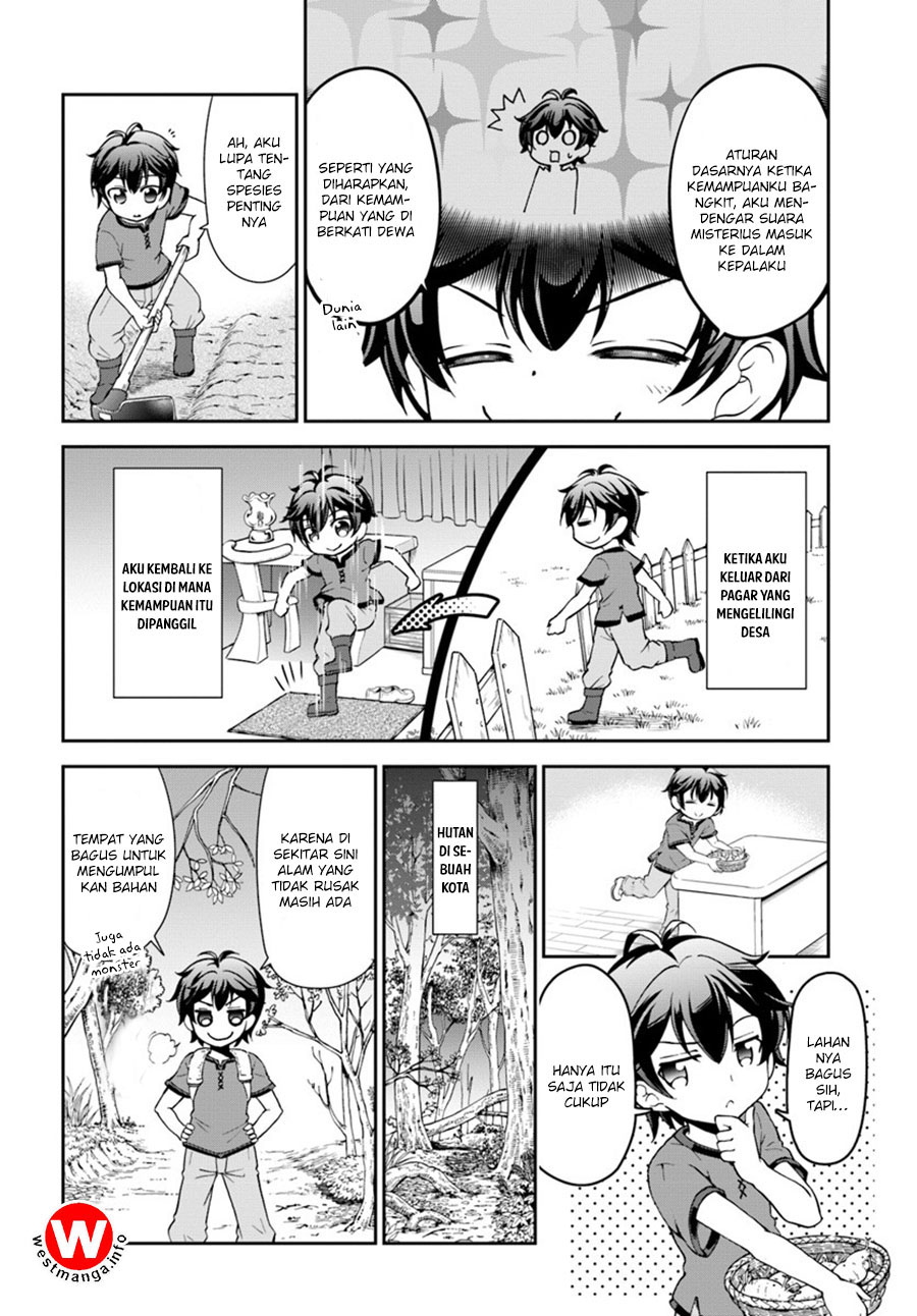 Tenohira Kaitakumura de Isekai Kenkouki ~Fueteku Yome-tachi to Nonbiri Mujintou Raifu~ Chapter 02 Gambar 5