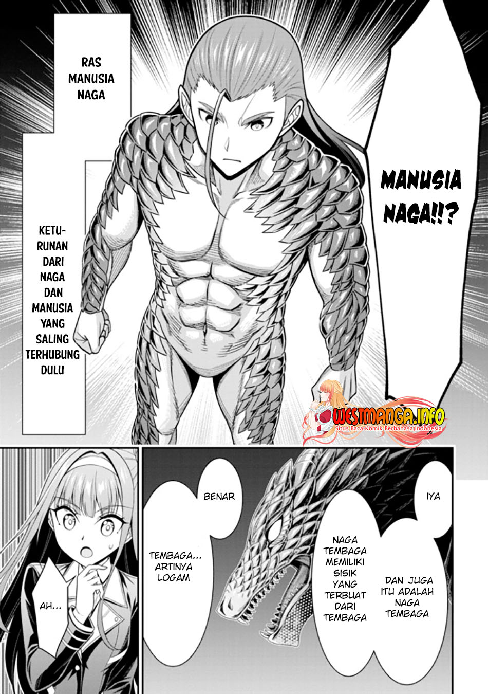 Tensei Gotoki de Nigerareru to demo, Nii-san? Chapter 17.2 Gambar 6