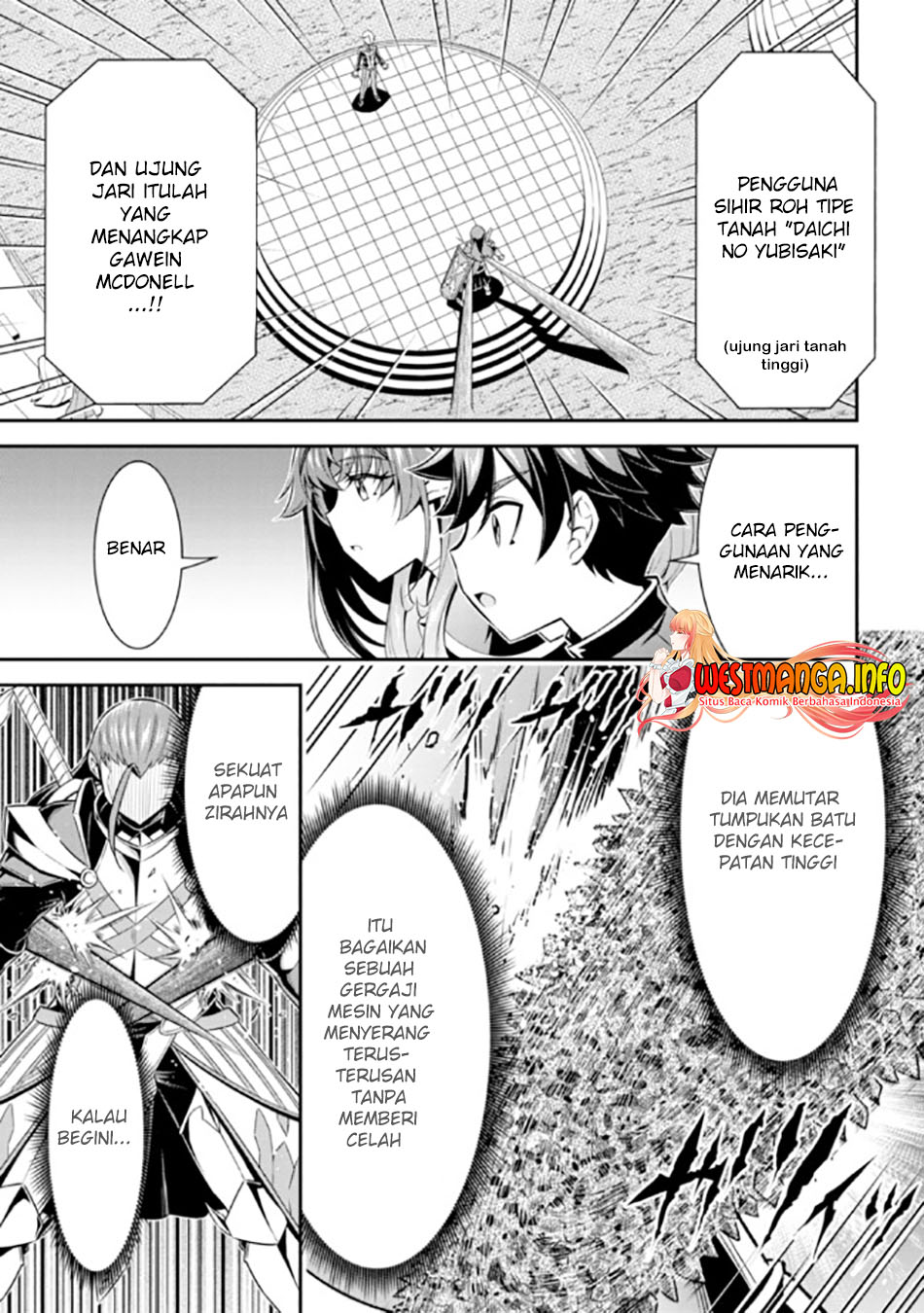 Tensei Gotoki de Nigerareru to demo, Nii-san? Chapter 13.3 Gambar 3